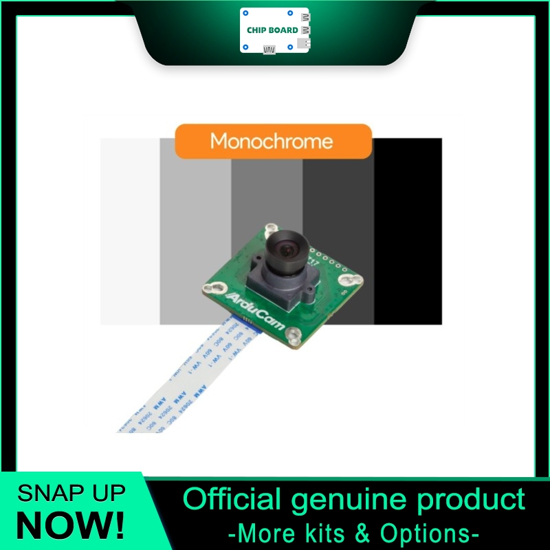 كاميرا أردوكام IMX296 بدقة 1.5 - مراجعة Raspberry Pi Global Shutter Camera Imx296 وسعره